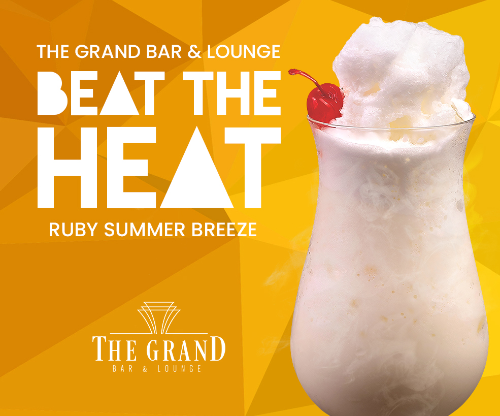 NWR 夏のそよ風_ティーザー