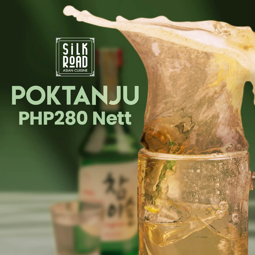 F_B-8月（ポクタンジュ（シルクロード）