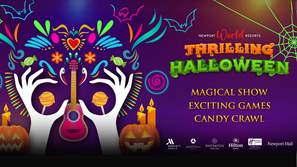 スリリングなハロウィーン