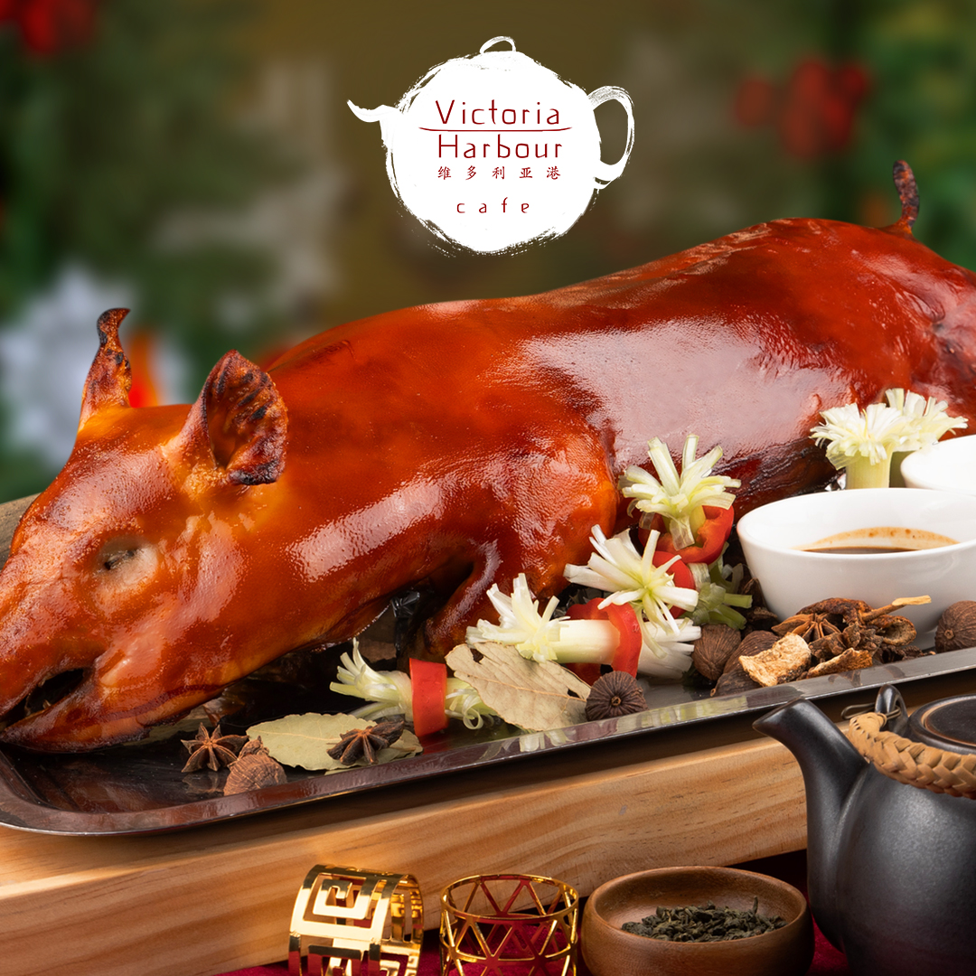 ビクトリア・ハーバー・カフェ 吸血豚のマンタウ添え