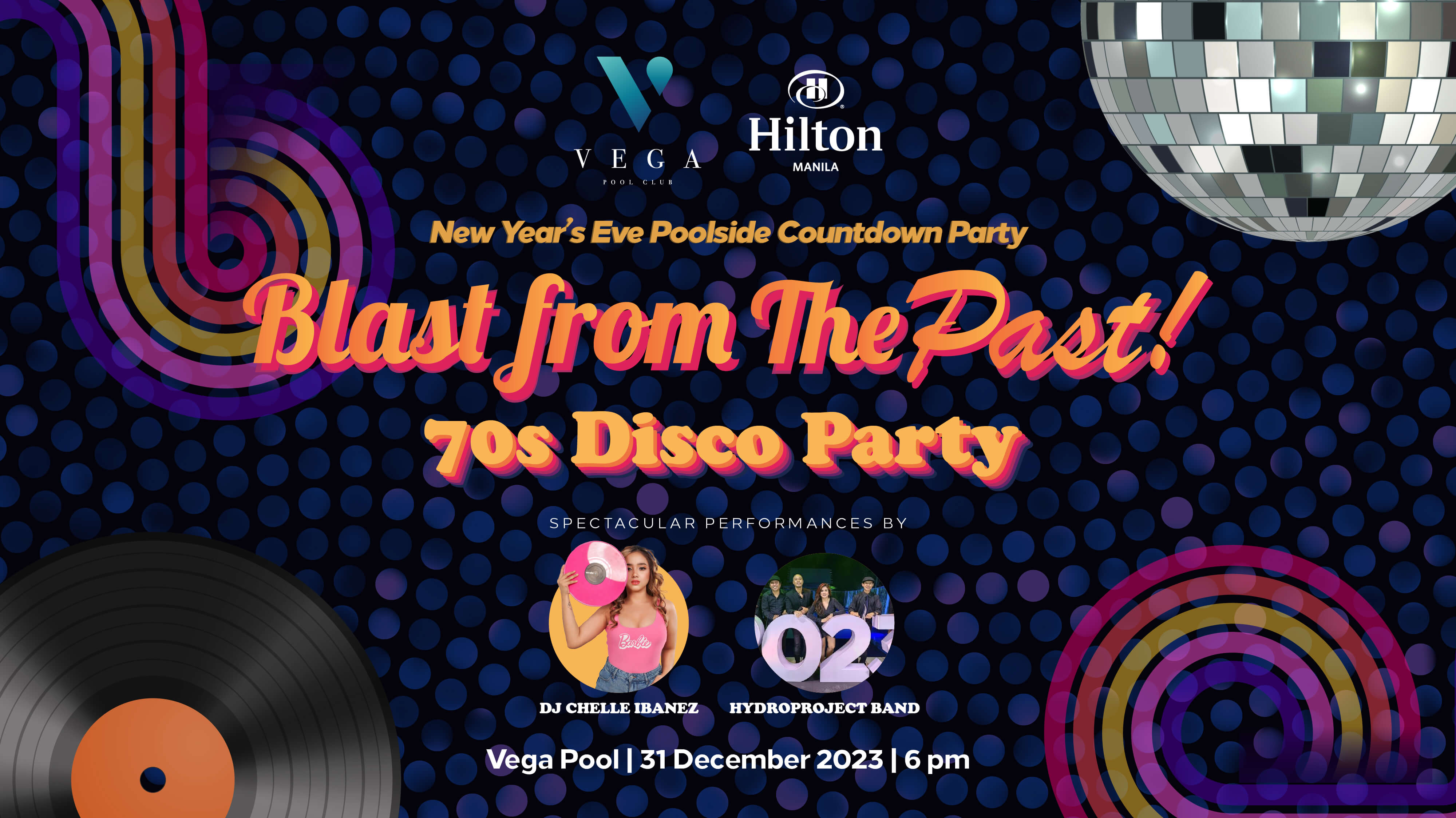 ベガ・プール・パーティ