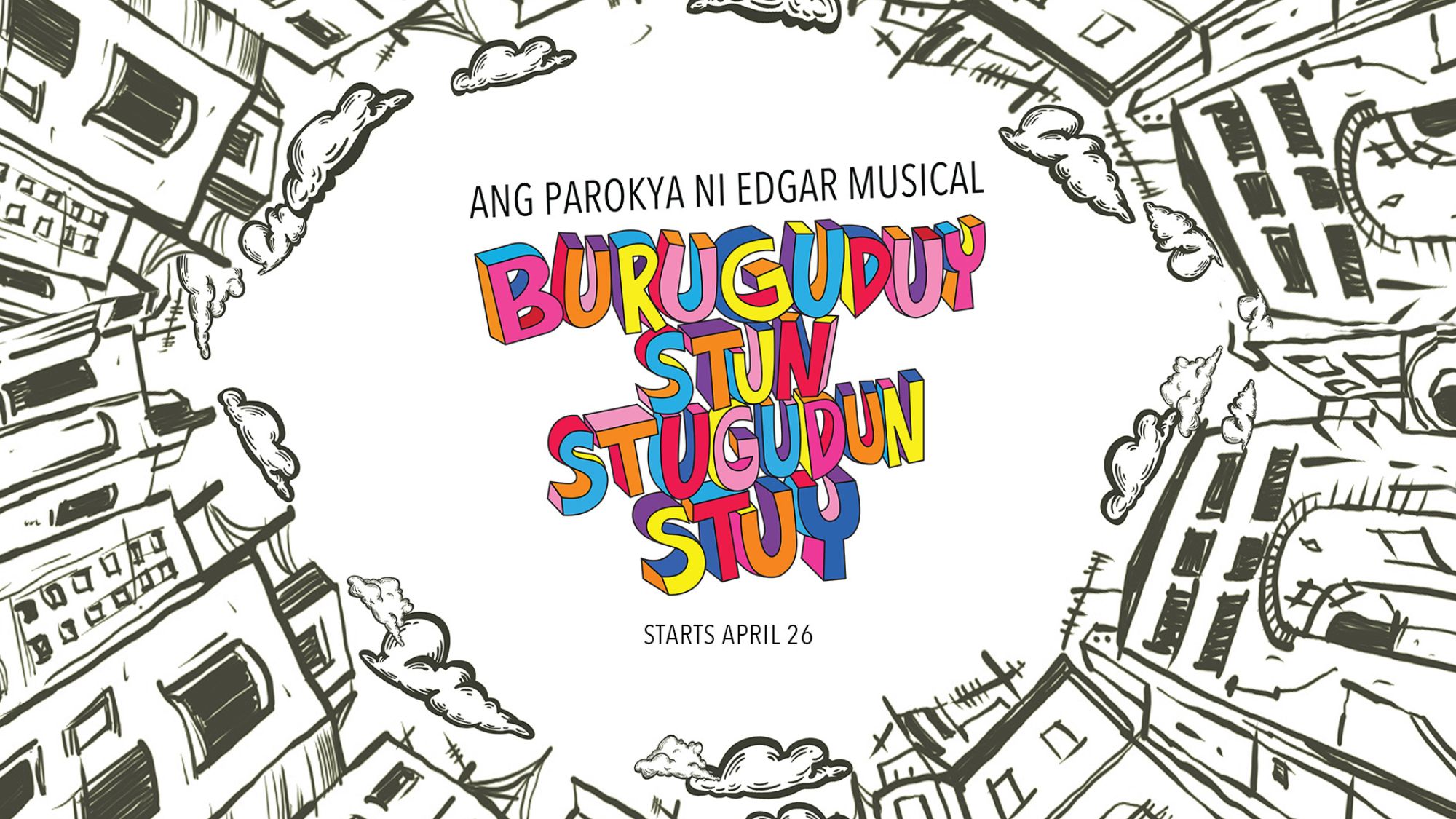 ブルグドゥイシュトゥンシュトゥンシュトゥイ