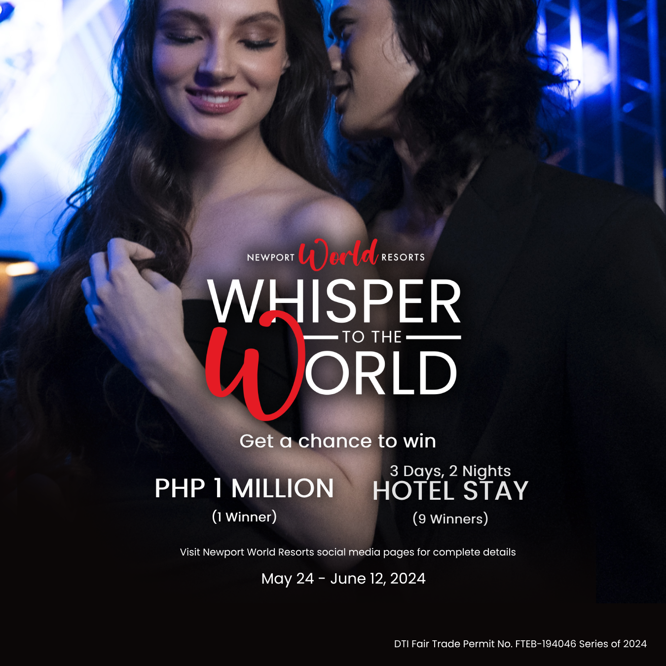 世界へのささやき