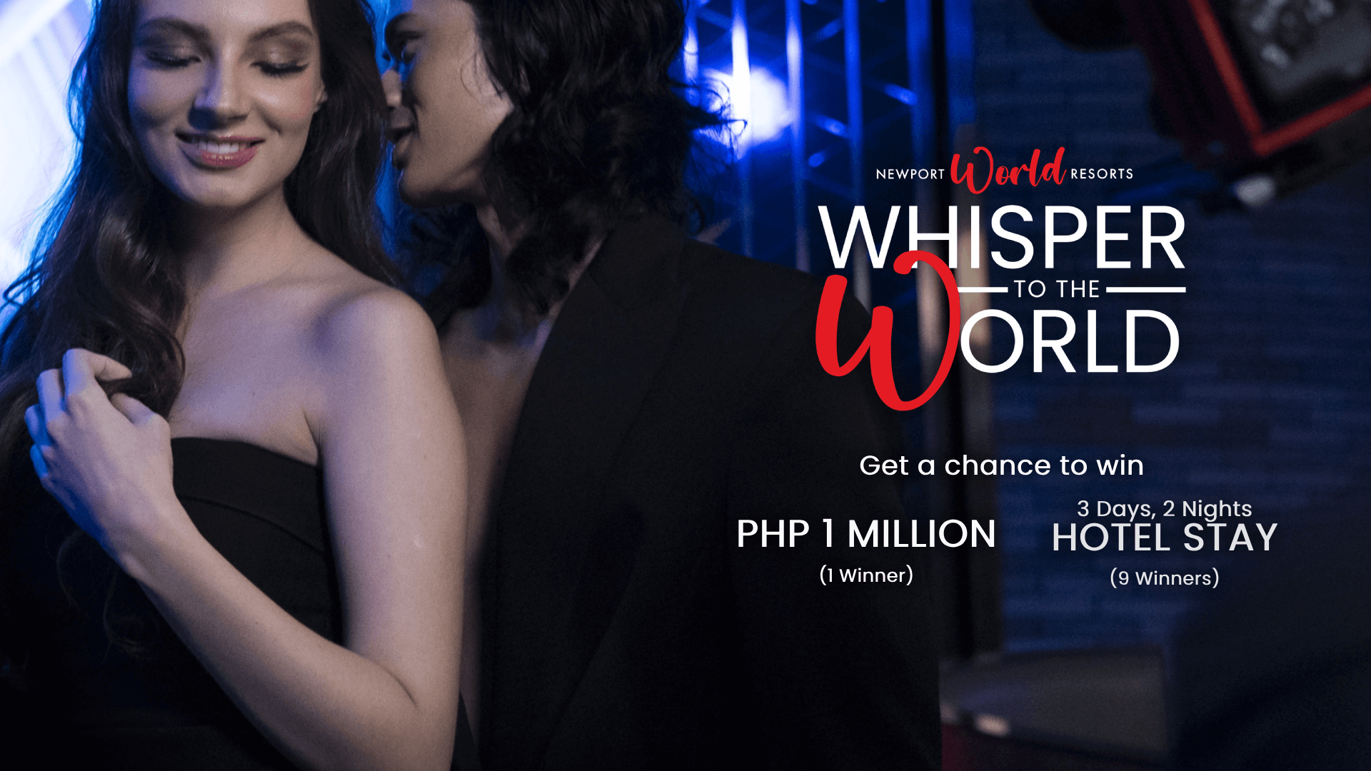 世界へのささやき