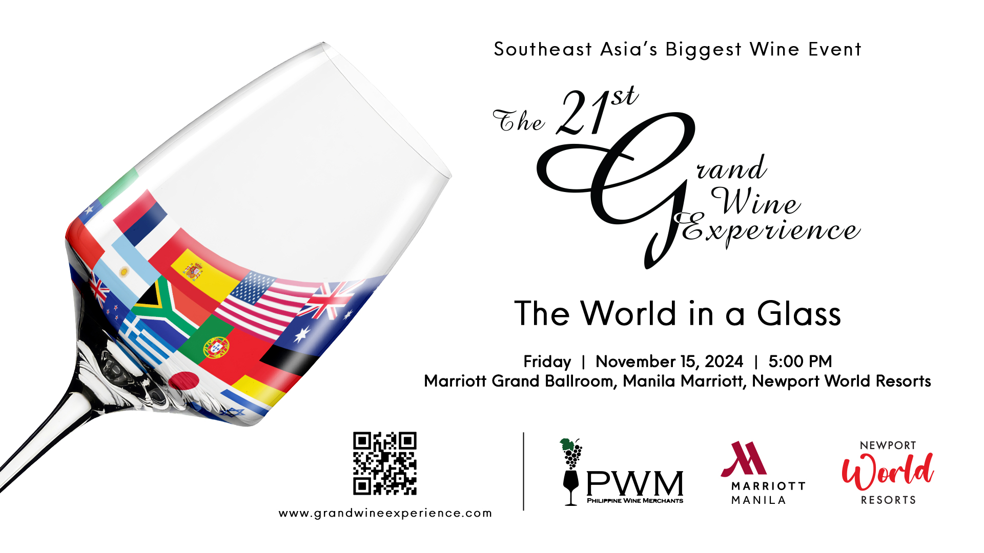 グランド・ワイン・イベント