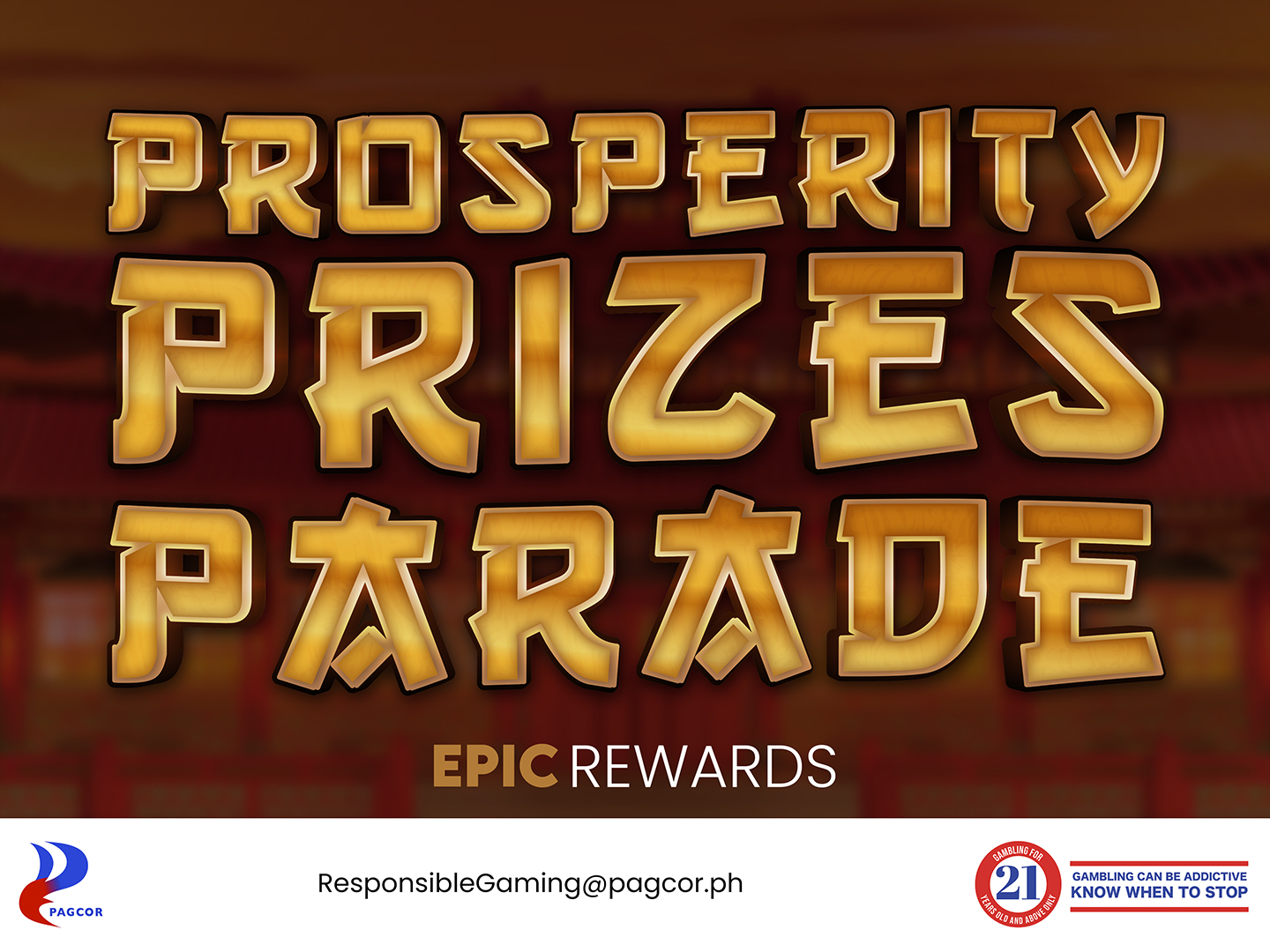 繁栄賞パレード