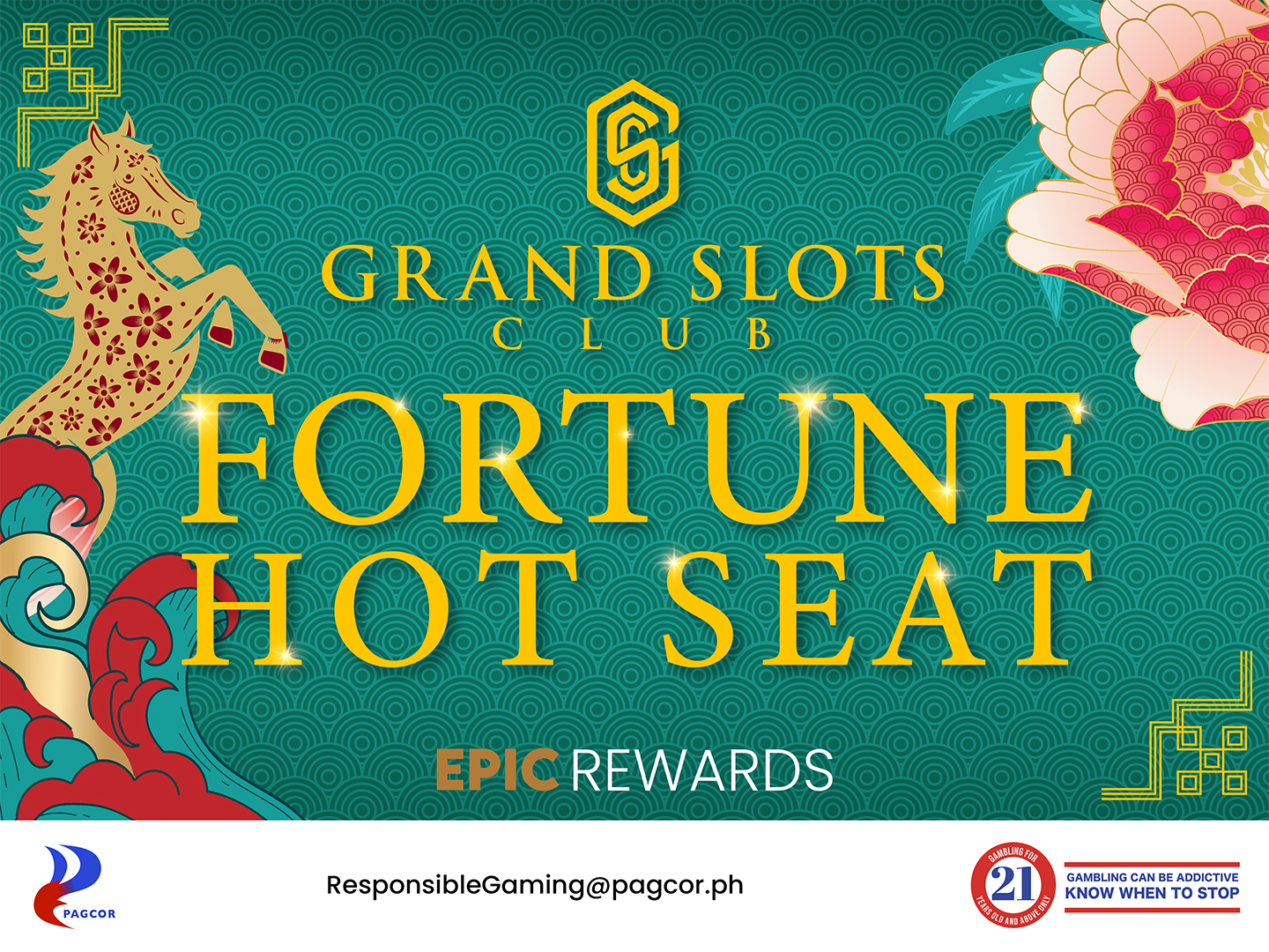 フォーチュン・ホットシート