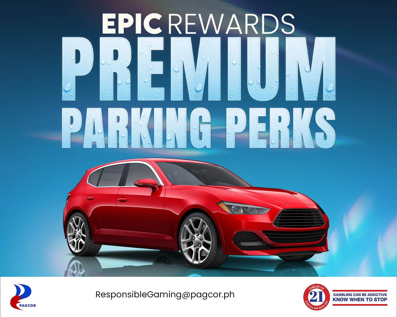 プレミアム・パーキング特典