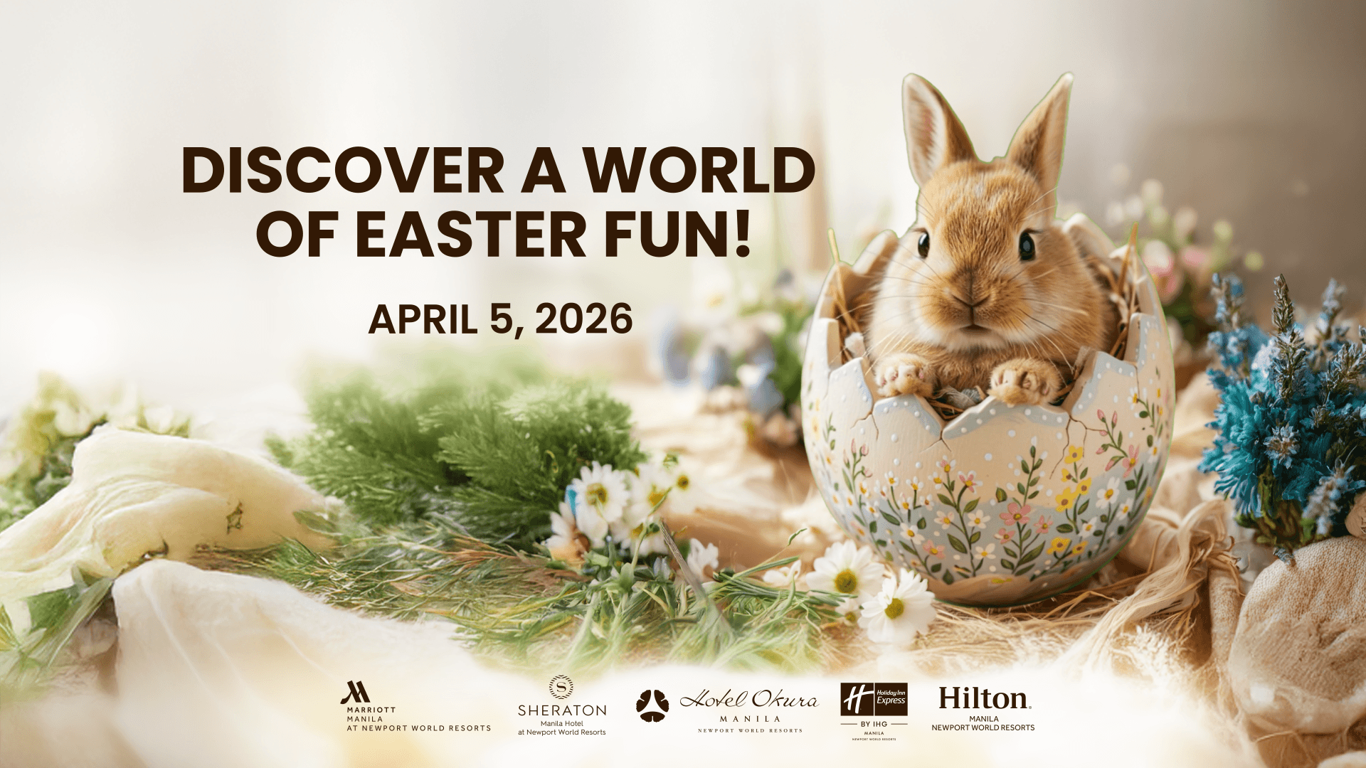 2026年のイースター