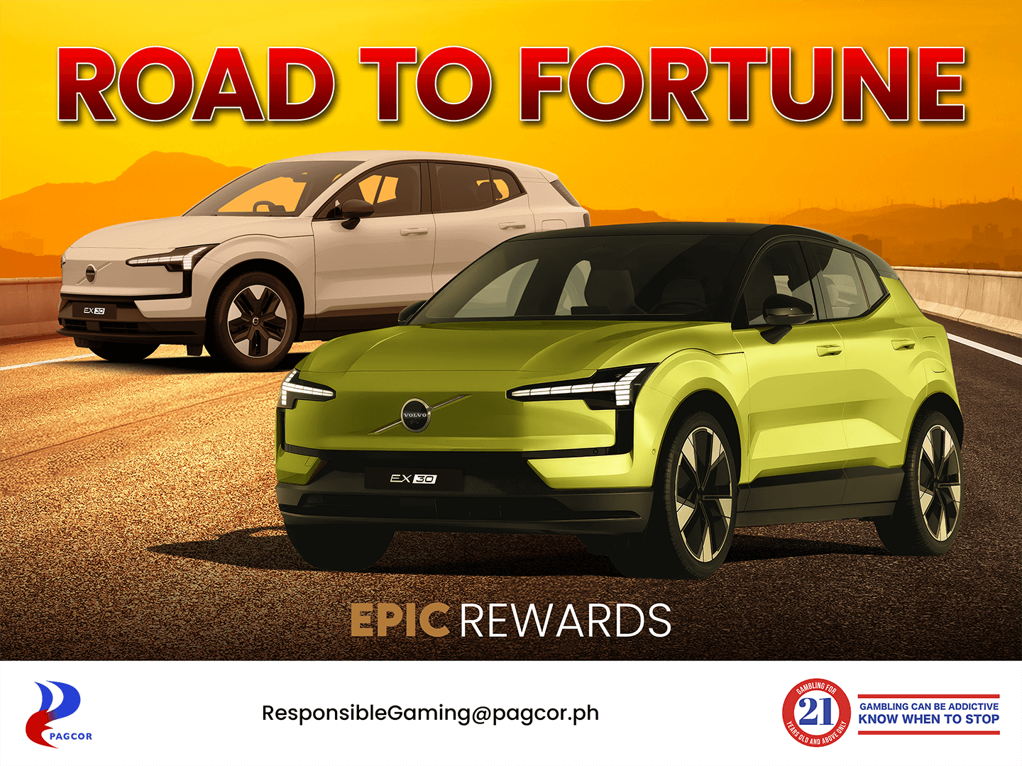 ボルボ・ロード・トゥ・フォーチュン