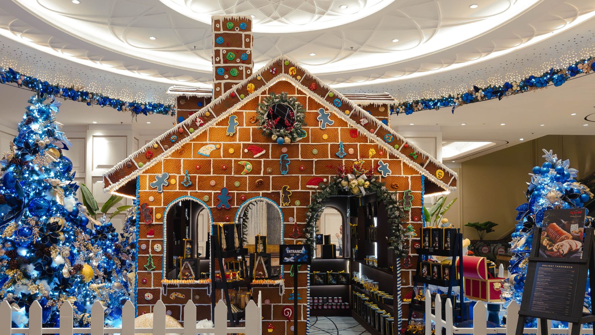 ジンジャーブレッド