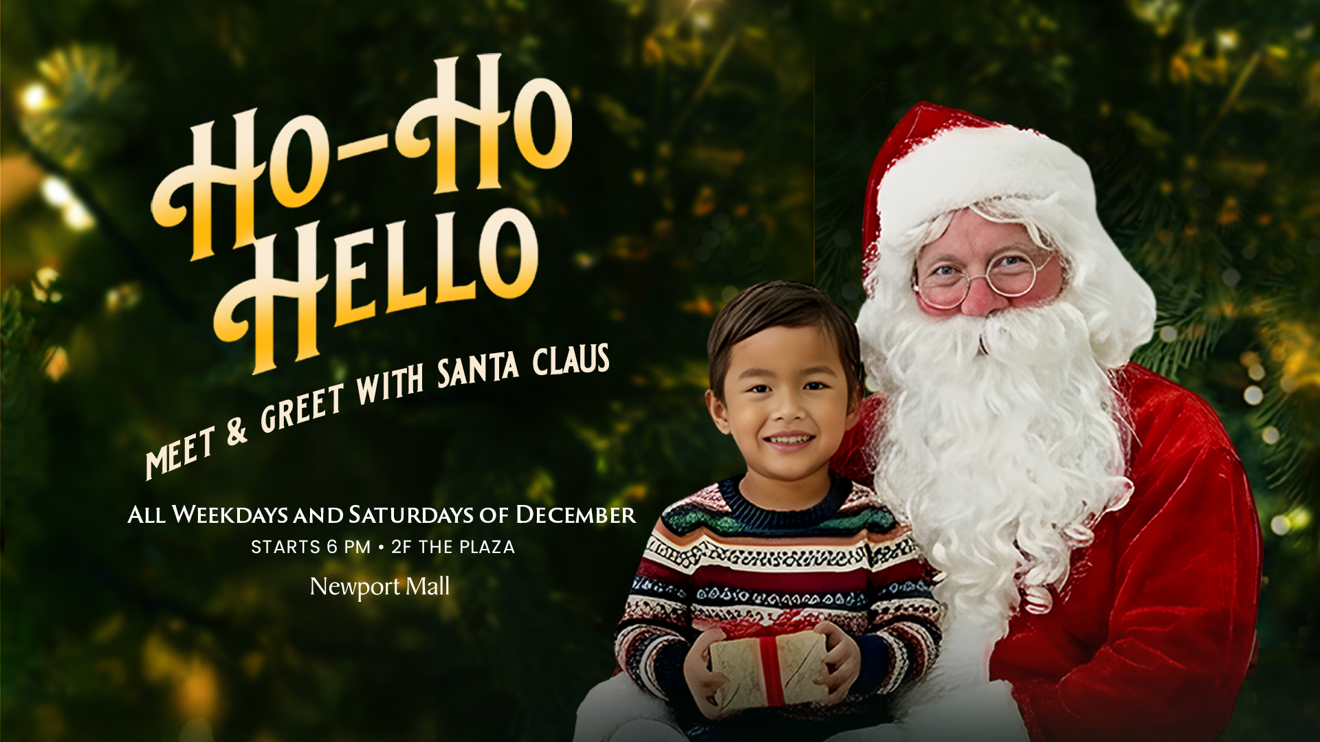 ミート＆グリート