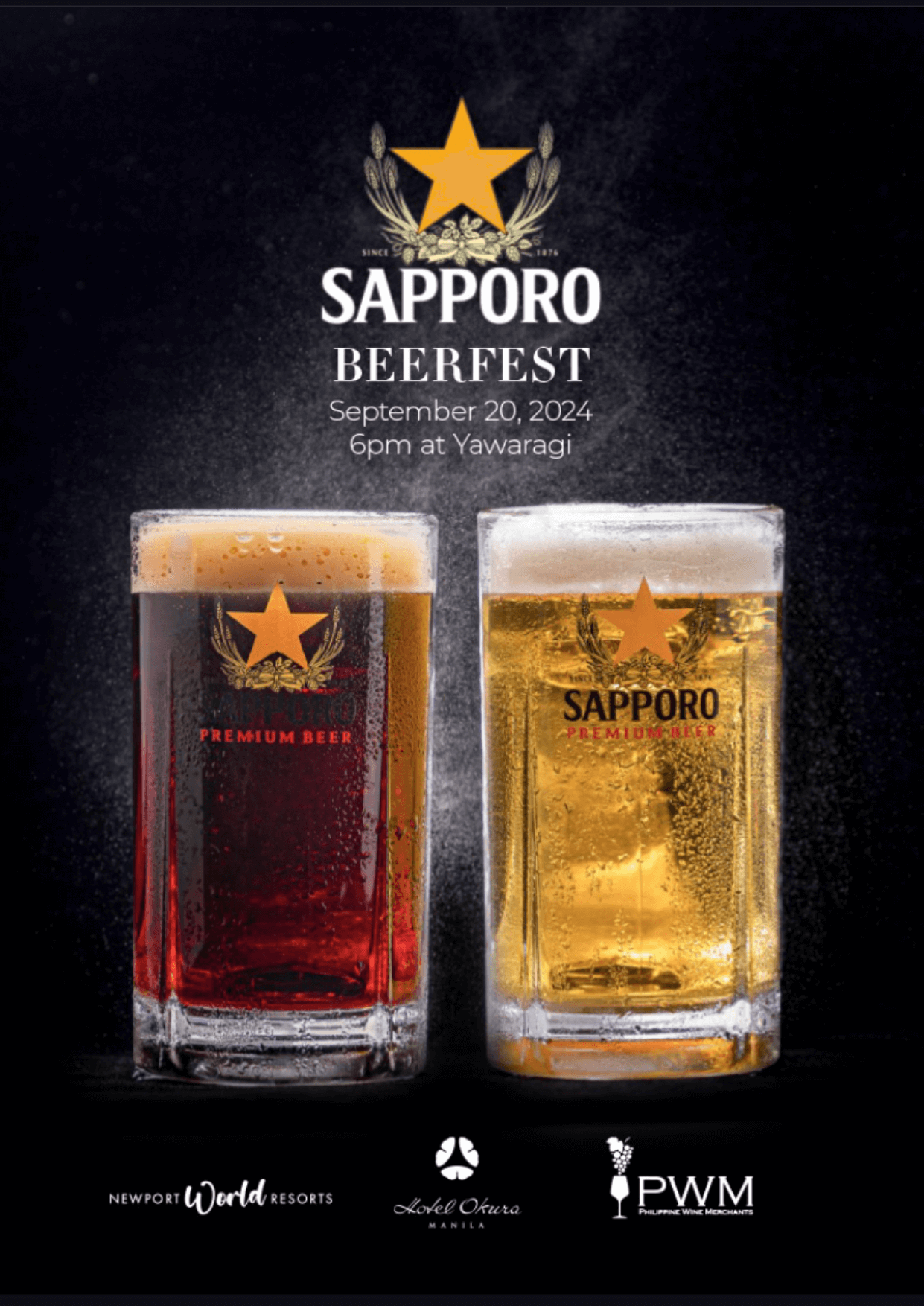 サッポロビールフェスタ