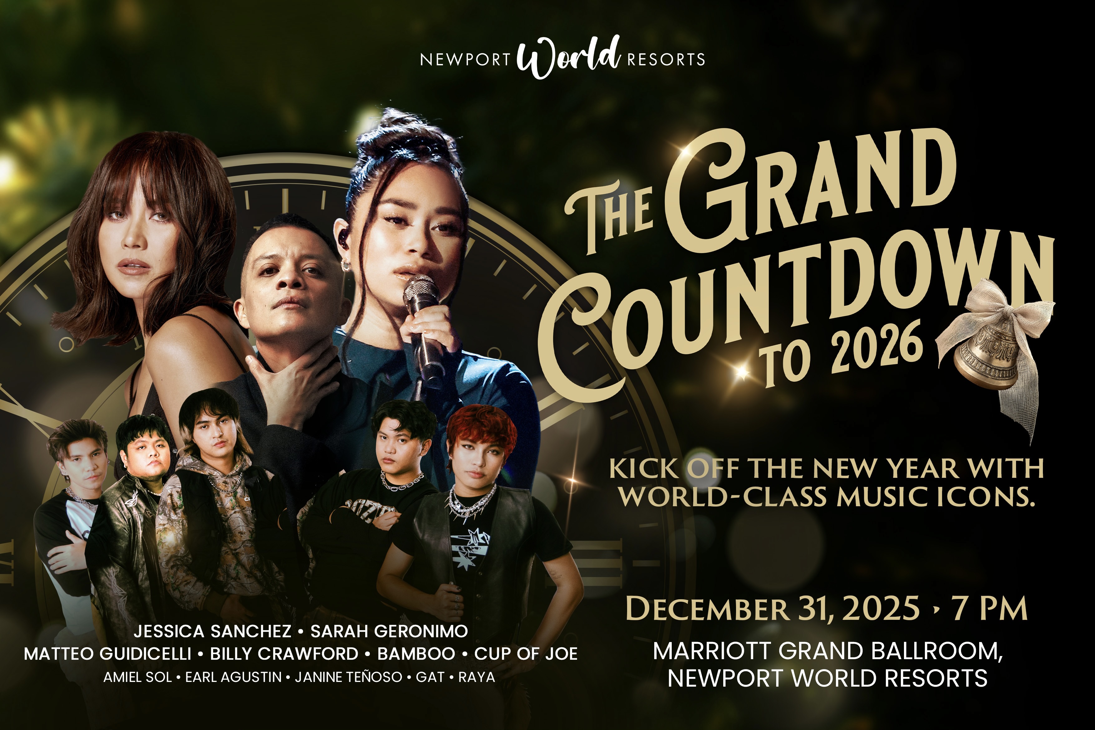 2026年への大カウントダウン