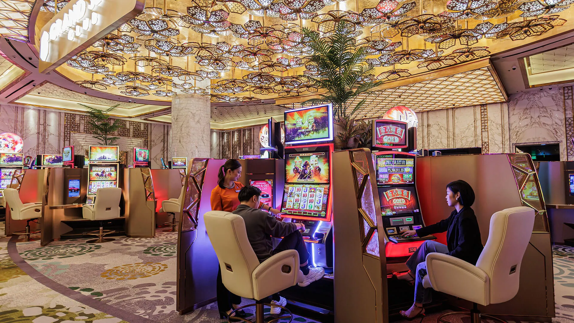 グランド・スロット